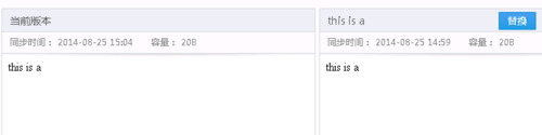 有道云笔记怎么恢复历史版本?有道云笔记恢复历史版本操作流程解析