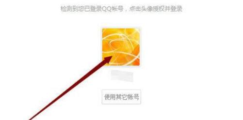 WPSOffice怎么使用演示朗读功能朗读文章？使用演示朗读功能朗读文章方法分享