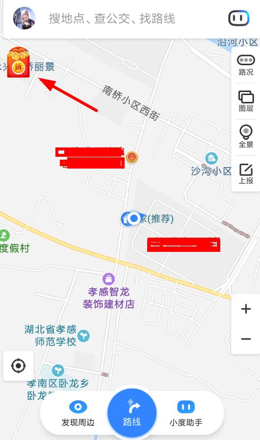 在百度地图里怎么参加金币游乐园？参加金币游乐园方法分享