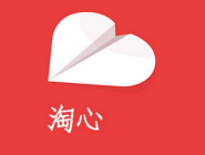 在淘心里如何将消息清掉?清楚消息的操作方法讲解 在淘心里如何将消息清掉?清楚消息的操作方法讲解