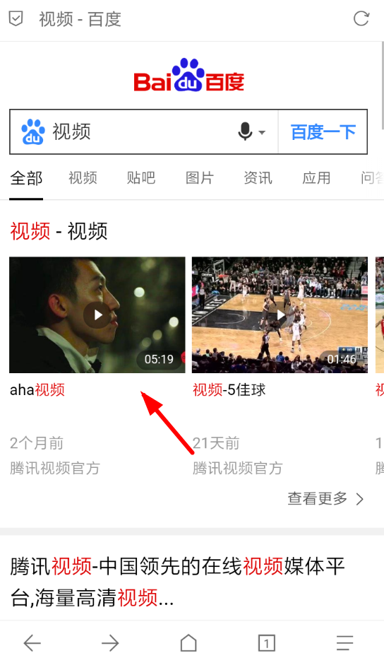 Via浏览器如何使用嗅探下载资源?嗅探下载资源使用方法一览 Via浏览器如何使用嗅探下载资源?嗅探下载资源使用方法一览