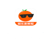 橘子娱乐APP怎么调整字体?调整字体的方法一览 橘子娱乐APP怎么调整字体?调整字体的方法一览