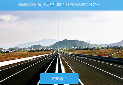 在企鹅汇图里怎么执行任务?执行任务的流程分享 在企鹅汇图里怎么执行任务?执行任务的流程分享