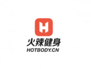 火辣健身APP如何进行注册？火辣健身的步骤说明