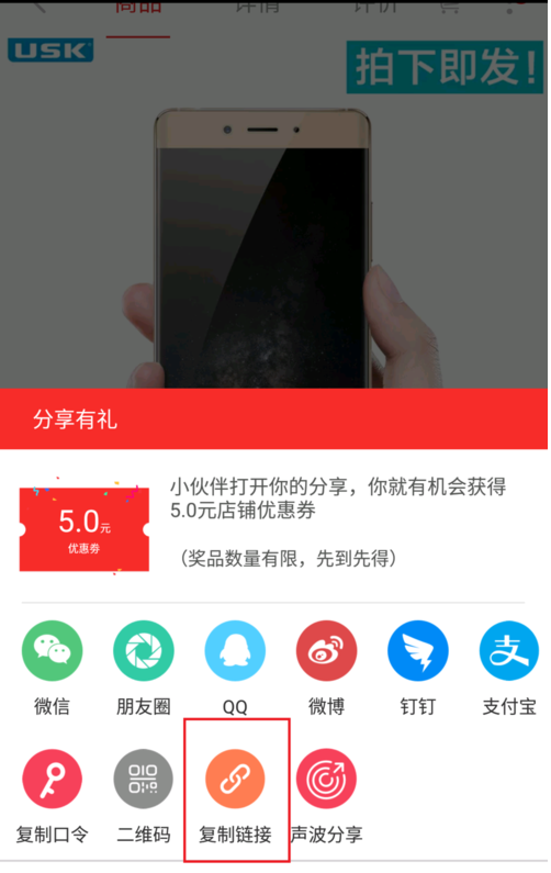 慢慢买app怎么使用？慢慢买使用方法讲解