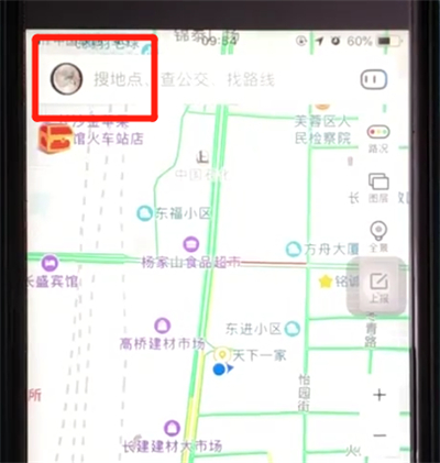 百度地图APP怎么进行测距？进行测距的方法说明