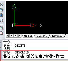 迅捷CAD编辑器修订云线怎么绘制 绘制修订云线技巧分享