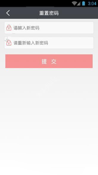 爱农帮APP怎么找回密码？爱农帮找回密码的操作步骤说明