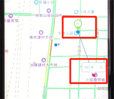 百度地图APP怎么进行测距？百度地图测距的方法讲解