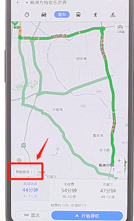 百度地图APP怎么设置不走高速？百度地图不走高速设置方法分享
