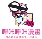 哔咔漫画怎么修改dns？修改dns的方法说明