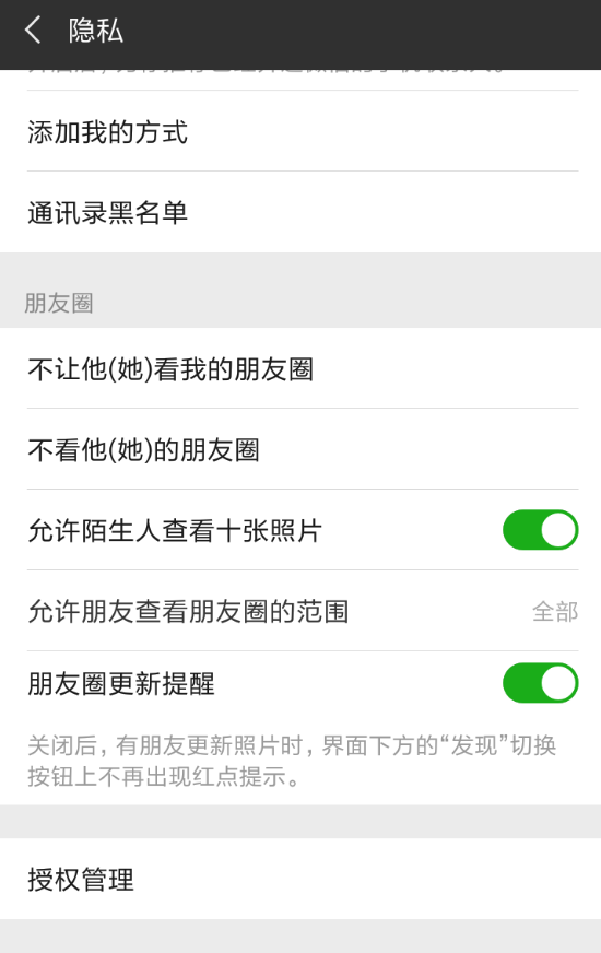 今日头条极速版APP怎么进行注销?今日头条极速版注销方法介绍 今日头条极速版APP怎么进行注销?今日头条极速版注销方法介绍