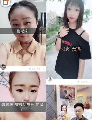 快手怎么切换同城位置？切换同城位置的方法说明