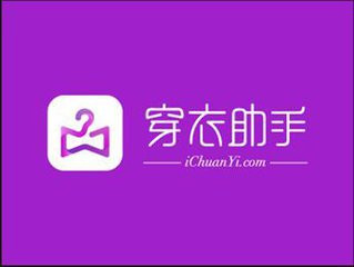 穿衣助手APP怎么分享朋友圈？穿衣助手分享朋友圈的方法讲解