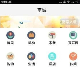 吃定了app怎么使用？吃定了使用方法说明