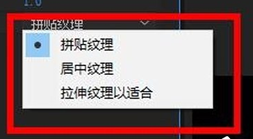 AE怎么制作纹理化效果？纹理化效果制作技巧分享