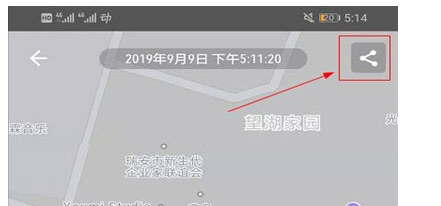 动动计步器怎么发动态？发动态方法一览