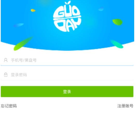 果盘游戏怎么进行注册？果盘游戏注册方法介绍