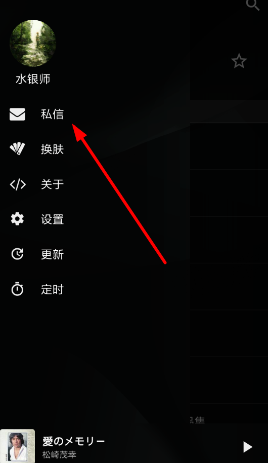 倒带app怎么使用?倒带app使用方法介绍 倒带app怎么使用?倒带app使用方法介绍