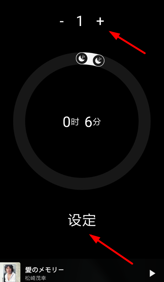 倒带app怎么使用?倒带app使用方法介绍 倒带app怎么使用?倒带app使用方法介绍
