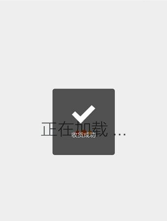 淘宝APP怎么确认收货?淘宝确认收货的方法讲解 淘宝APP怎么确认收货?淘宝确认收货的方法讲解