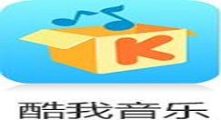 酷我音乐中怎么设置定时播放？定时播放设置方法介绍