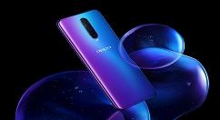 在OPPO Find x中怎么设置屏幕亮度？设置屏幕亮度的方法讲解