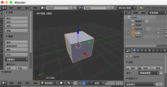 Blender怎么插入面?