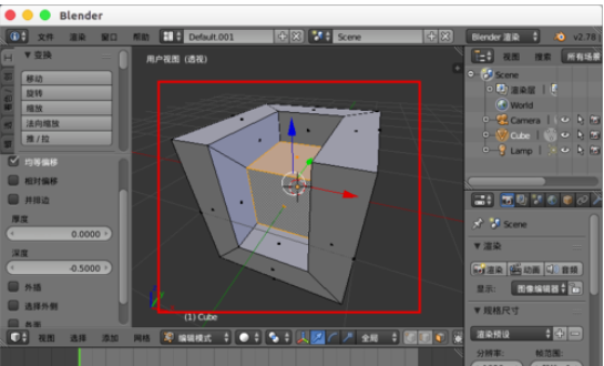 Blender怎么插入面?