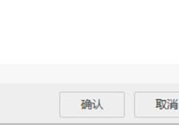 阿里旺旺怎么设置不接收陌生人消息 不接收陌生人消息设置方法一览