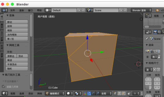 Blender怎么切割模型 切割模型方法介绍