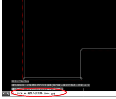 天正建筑怎么绘制任意坡顶 绘制任意坡顶方法介绍