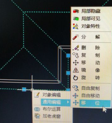 天正建筑怎么绘制任意坡顶 绘制任意坡顶方法介绍