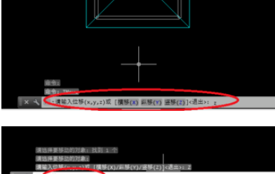 天正建筑怎么绘制任意坡顶 绘制任意坡顶方法介绍