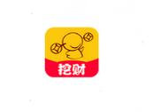 挖财记账理财APP怎么更换本币？挖财记账理财更换本币的方法说明