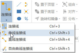 Edraw Max亿图图示怎么画概念图？