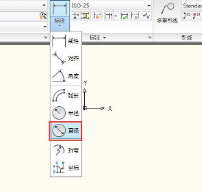 AutoCAD 2010怎么标注圆的半径与直径？