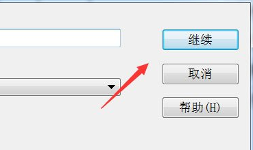 AutoCAD 2010怎么打开和新建标注样式管理器?