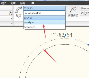 AutoCAD 2010怎么打开和新建标注样式管理器?