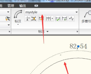 AutoCAD 2010怎么打开和新建标注样式管理器?