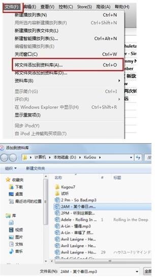 iphone xr怎么更换来电铃声？来电铃声更换方法说明