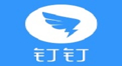 在钉钉中怎么设置日志统计功能？设置日志统计功能的方法讲解