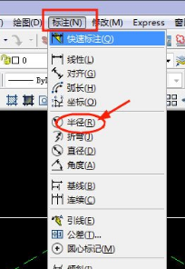 AutoCAD 2007怎么画图和建块？