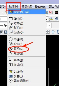 AutoCAD 2007怎么画图和建块？