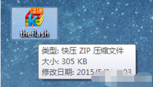 快压如何彻底删除？彻底删除方法介绍