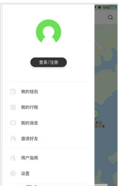 小强单车APP怎么进行注册？小强单车注册流程一览