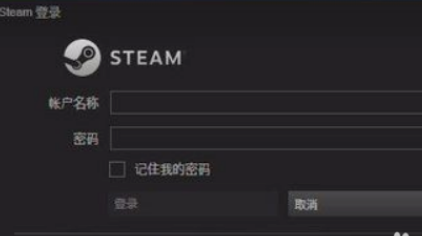 steam充值卡怎么用？