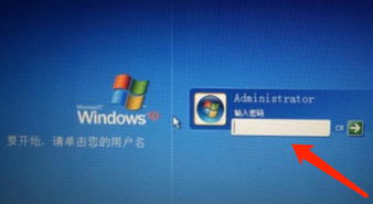 window xp密码忘了如何解决