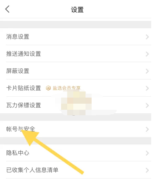 1668670591481200.png image.png