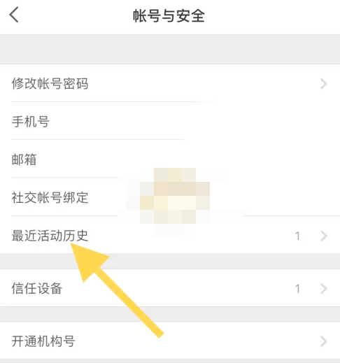 1668670604418355.png image.png